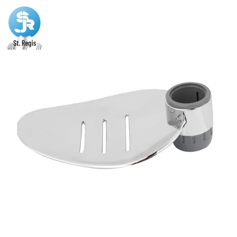 

Adjustable No-Drill Shower Head Holder and Soap Dish Set