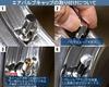 MOONEYES Air Valve Cap Equipped Set of 2_AC-AA111MQ-MON