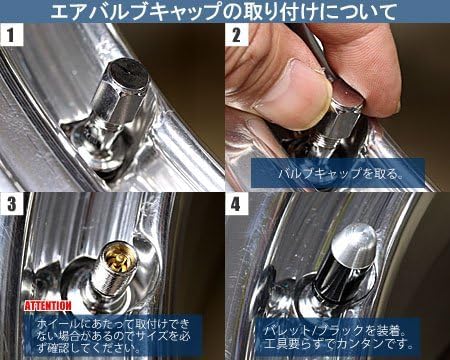 MOONEYES Air Valve Cap Equipped Set of 2_AC-AA111MQ-MON