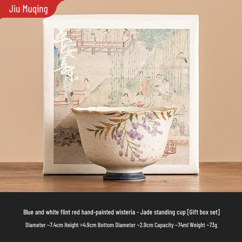 Jiumuqing Blue and White Petal Ceramic Teacup