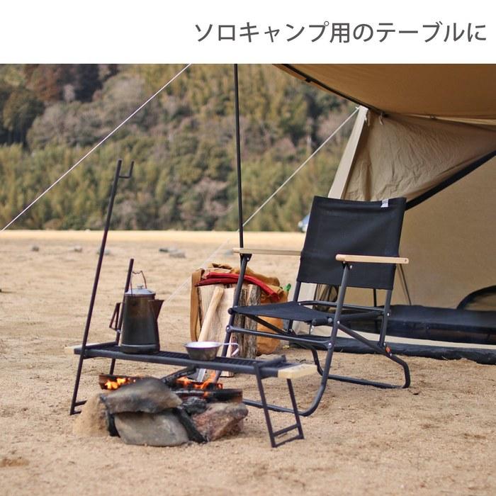 DOD Tequila Lantern Leg 2-Pack Black (W17.6 X D88 X H1.3cm)