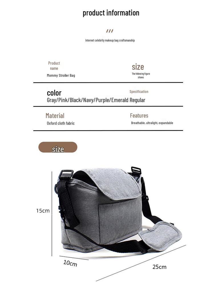 Multifunctional Stroller Hanging Bag - Large Capacity Baby Bottle & Cup Storage, Single Shoulder Mummy Bag