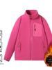 2025 Men's Windproof Fleece Jacket, Thickened Stand Collar, Warm Lining, Customizable and Available for Group Purchase