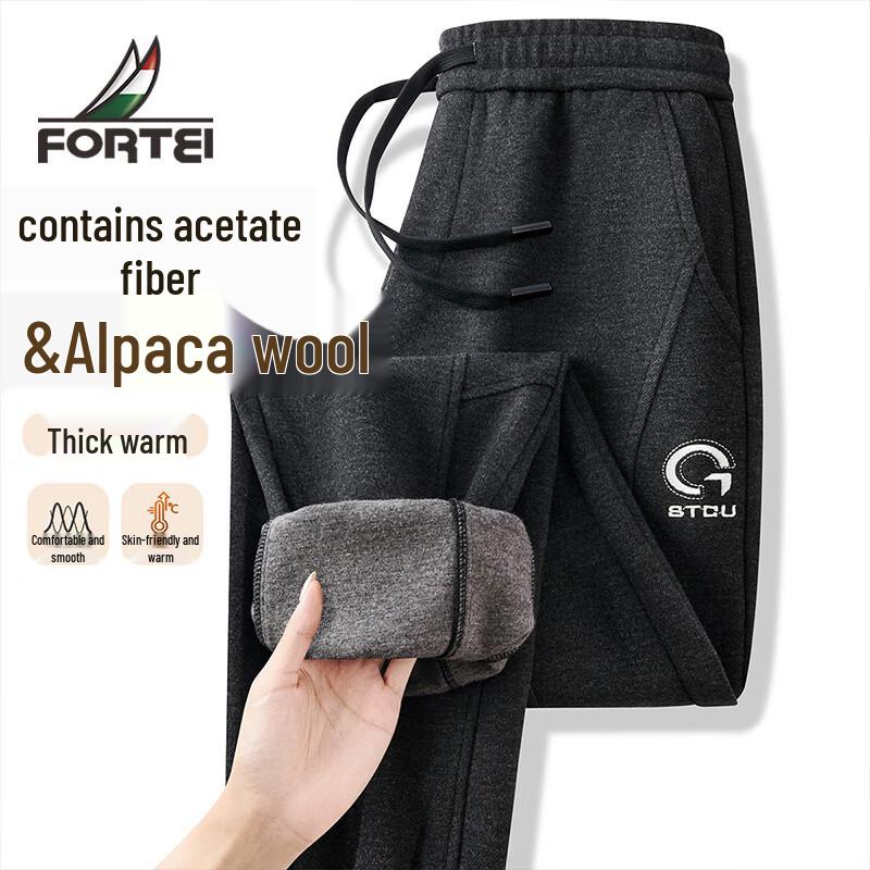 Men s Thickened Alpaca Blend Warm Casual Drawstring Pants XL