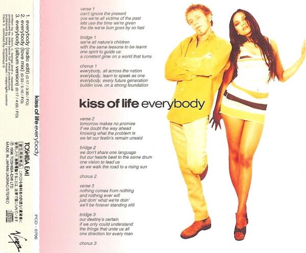 

CD KISS OF LIFE - Everybody PCD0706PROMO Virgin 1996 Japan Dance & Electronica Used