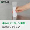 Wahei Freiz Heatstroke Prevention Cooling Ice Pack Bottle M Lily White 17cm Vacuum Insulated Mini Ice Pack Icing Cooling Ice Pack Hot Water Bottle