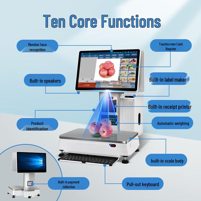 AI Recognition Smart Scale POS System (CN Version)