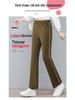 Women's Summer Wide-Leg High-Waisted Flare Pants - Lightweight, Loose, Slim-Fit Casual Trousers