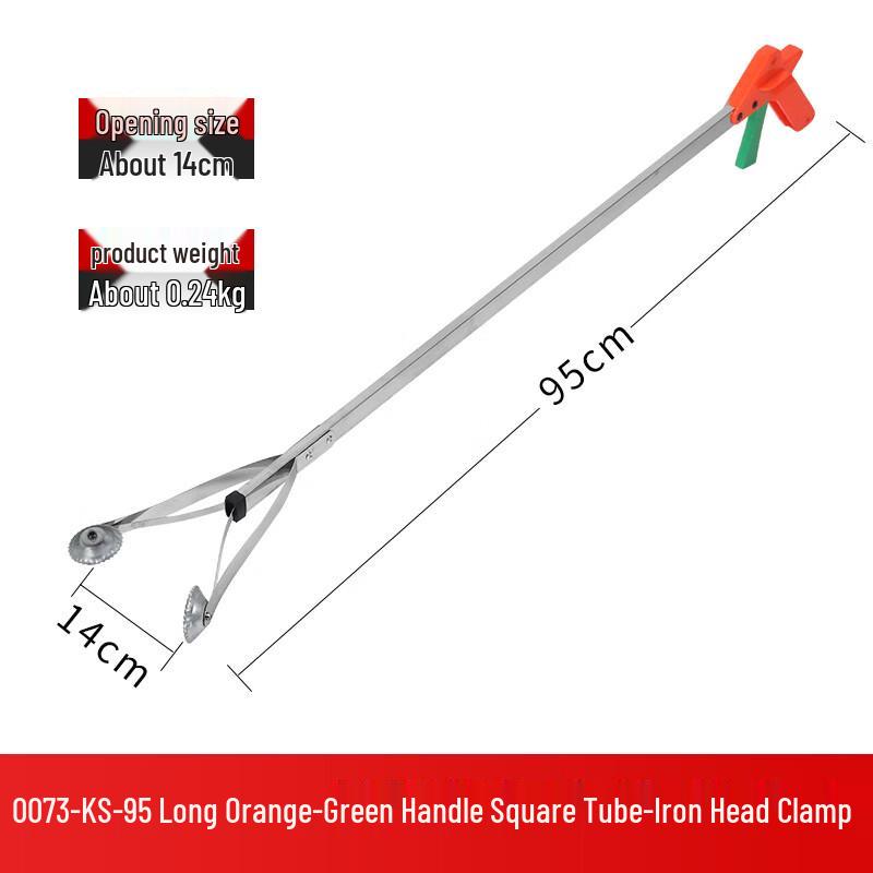 Shuoji Long-Handle Waste Picker Tongs