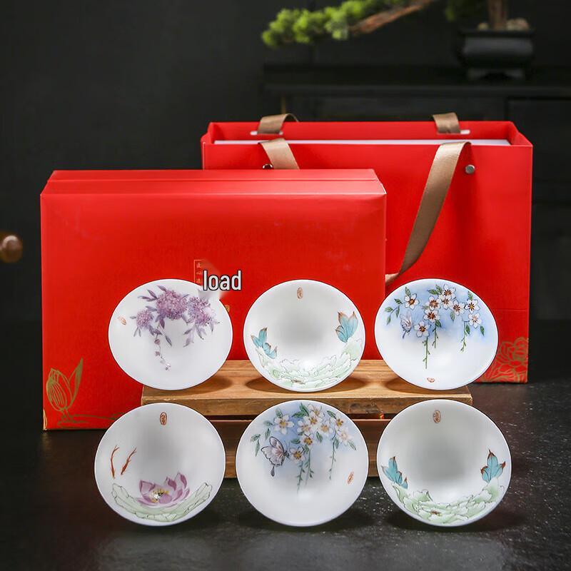 Hand-Painted Unglazed Ceramic Tea Cup