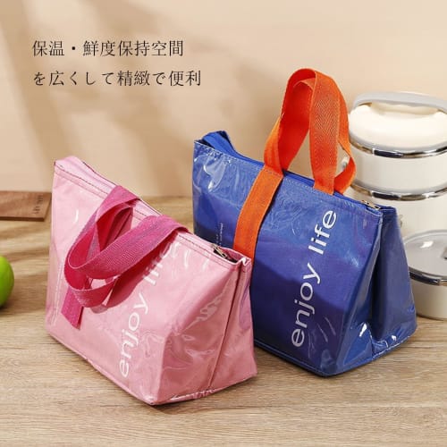 MiniMood Insulated and Waterproof Lunch Bag, 26.5 x 20 x 17cm (Pink) | Aluminum Insulation + Water-Repellent Finish, Lightweight and Compact Design, P