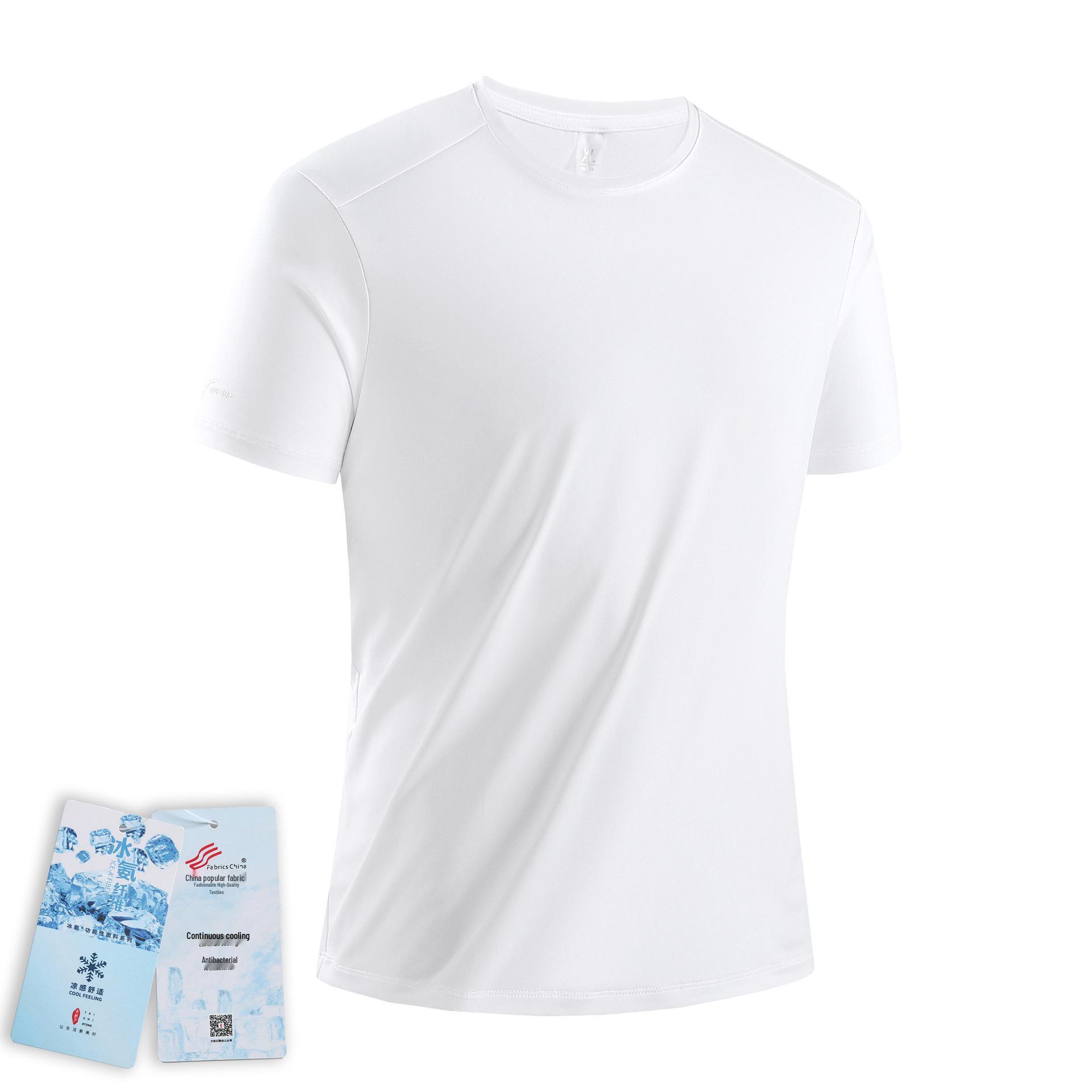 

Женская быстросохнущая футболка из ледяного шелка для спорта и активного отдыха XL