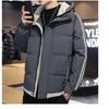 Modischer koreanischer warmer Mantel mit Kapuze, warme, mit Baumwolle gepolsterte Winterjacke für Herren