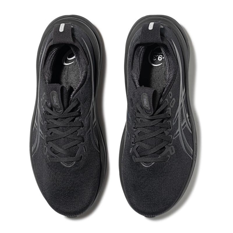 Asics Men's GEL-NIMBUS 28 (4E) Running Shoes