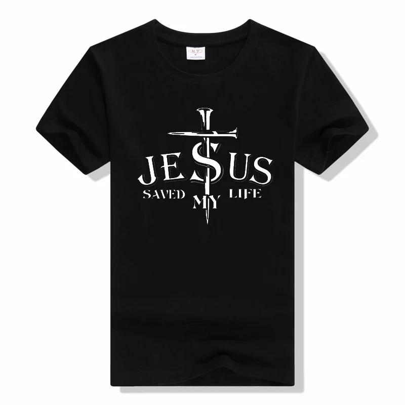 

Jesus Saved My Life Cross Print t shirt Jesus Lord Of Lords Cross Christian Faith Cotton short sleeve T-Shirts Unisex Tee tshirt XL