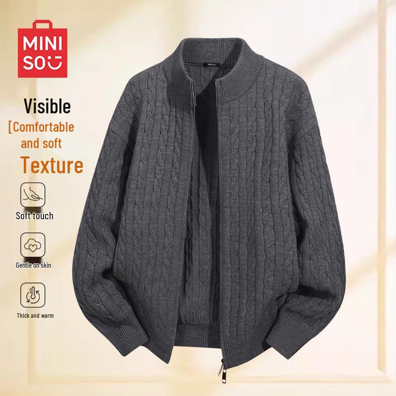 MINISO Men's Relaxed Fit Double-Zipper Knit Cardigan