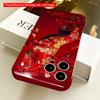 2DFlat Red Horse with Golden Dragon Motif Phone Case All inclusive film hard phone case, compatible with iPhone 18 Pro Max 17 16 15 14 13 12 11
