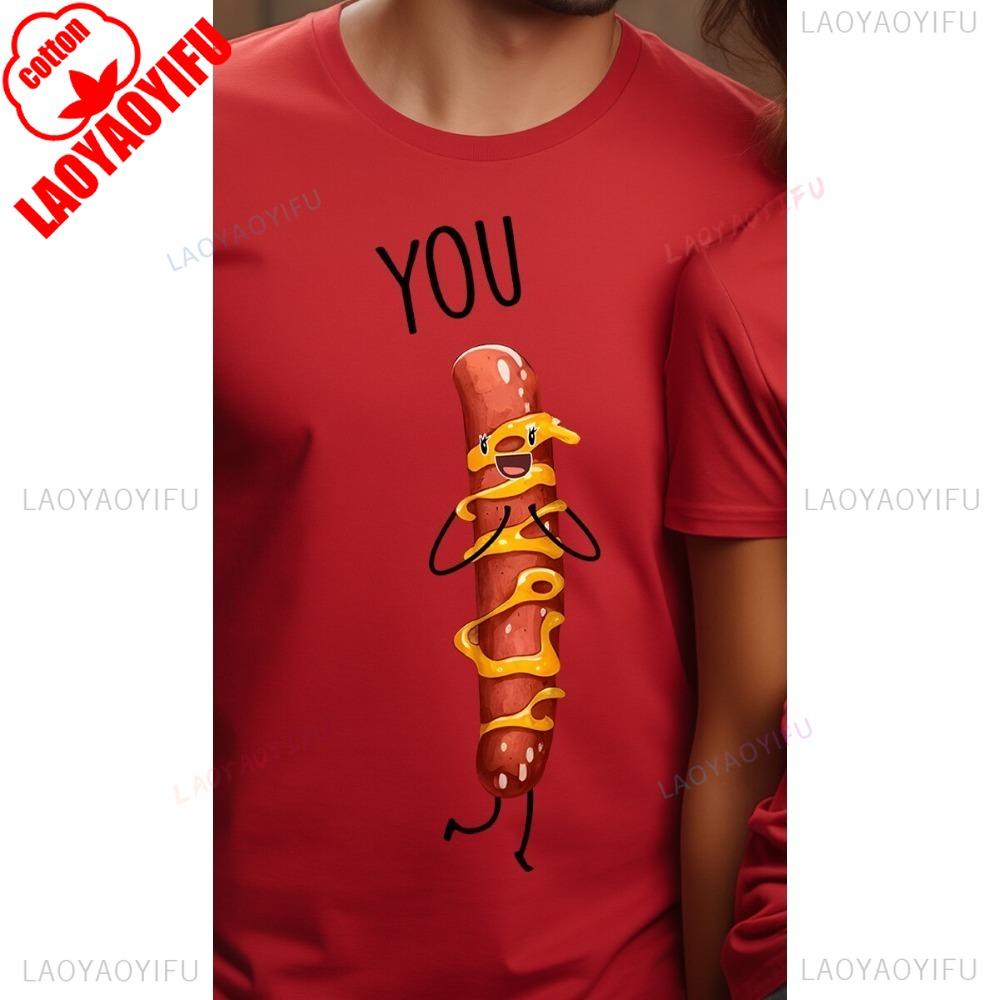 Couples Valentines Day Outfit Ideas Complete High Quality Cotton TShirt Me You Matching Fashion Loose TShirts Tees