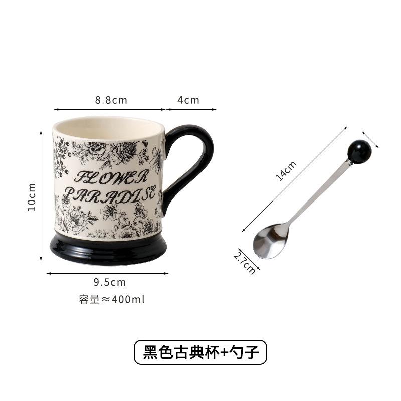 Retro Ceramic Mug Home Cup Creative Wedding Pair Coffee Cup Breakfast Cup Souvenir Goblet Cup