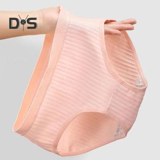 1/5 stk Engangsunderbukser for kvinner Antiseptisk myk pustende høy elastisk midje sømløs postpartum forretningsreise reise menstruasjonsperiode