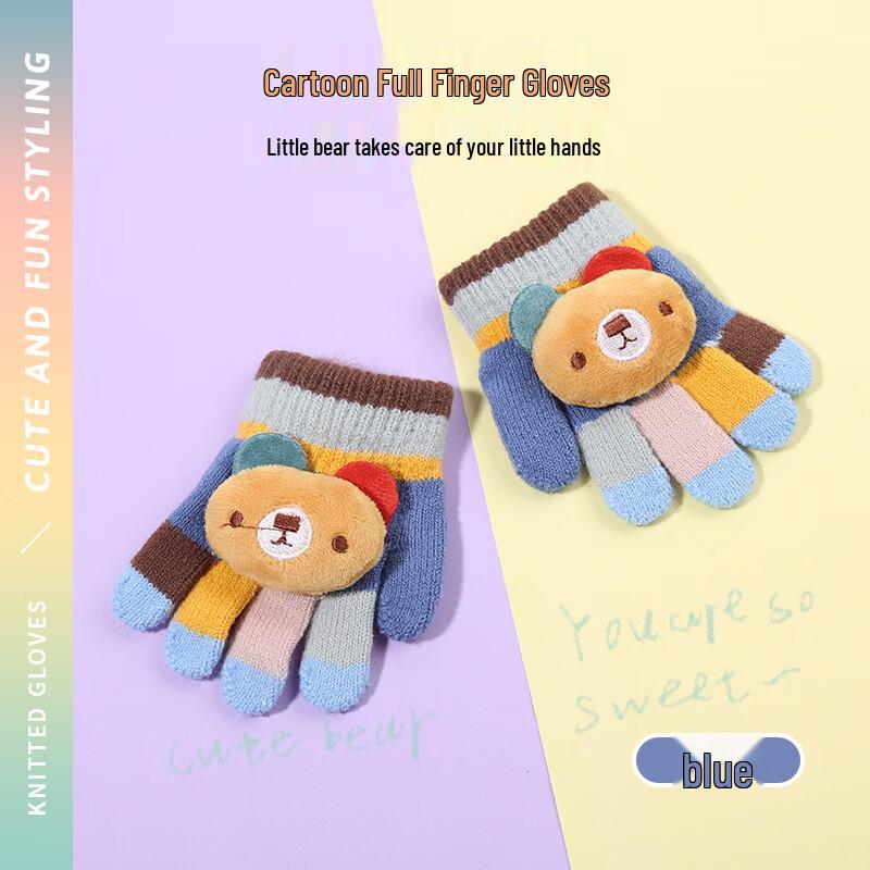 Guten Winter Kids Cartoon Bear Finger Gloves