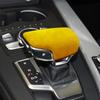 Gear Shift Knob Cover Suede Car Wrap Gear Shift Collars Case for  A4 S4 S5 RS5 B9 A5 Q5 Q7 Auto Interior Accessories