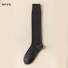 Men's Autumn/Winter Thick Warm Knee-High Cotton Terry Socks - Sweat-Absorbent