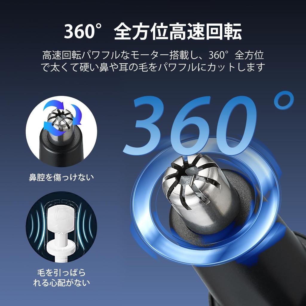 Rechargeable Nose Hair Trimmer for Men and Micro USB Quiet for Nose Ear Hair with Brush Compact Size Women, Washable, Rechargeable, Multifunctional,