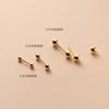 Silver Needle Screws Fasten Stud Earrings. Women's Round Ball Ear Barb. No Need To Remove The Earrings. Anti-loss Design.