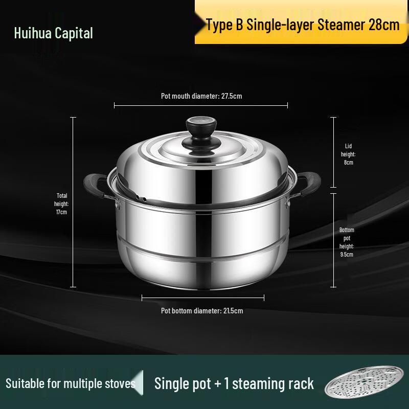 HUIHUADU Stainless Steel Steamer Pot