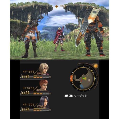 New Nintendo 3DS exclusive Xenoblade (no bonus)