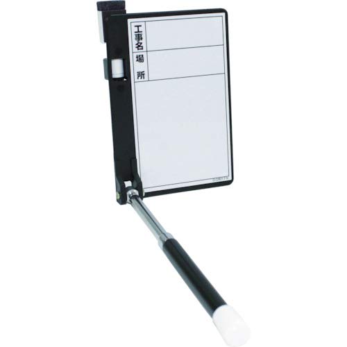 DOGYU Extendable Whiteboard D-0