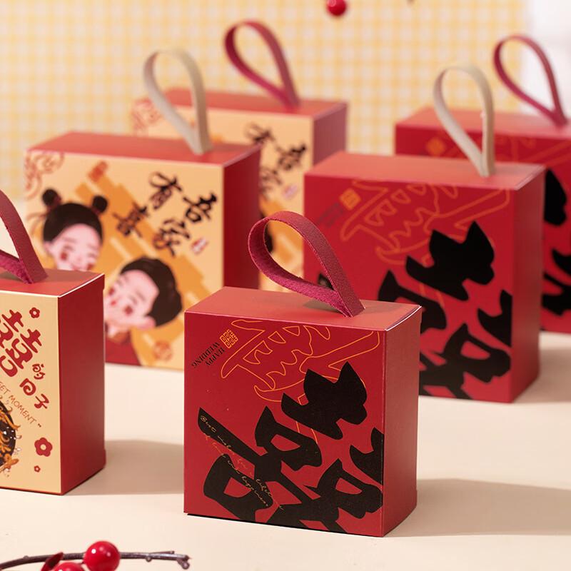 Chinese Wedding Favor Candy Boxes
