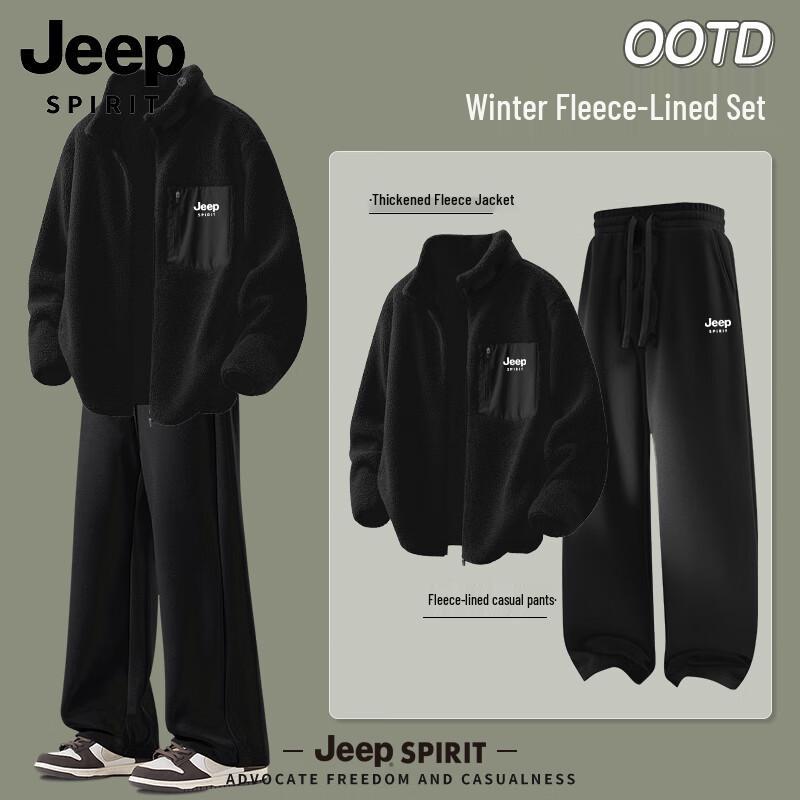 Мужской флисовый комплект JEEP SPIRIT: куртка и штаны XL (180)