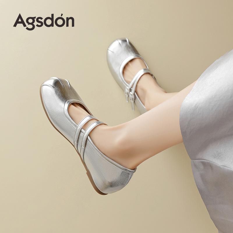 Augustine Mary Jane shoes women's 2025 summer new outer wear ballet style flat bottom with skirt silver small leather shoes