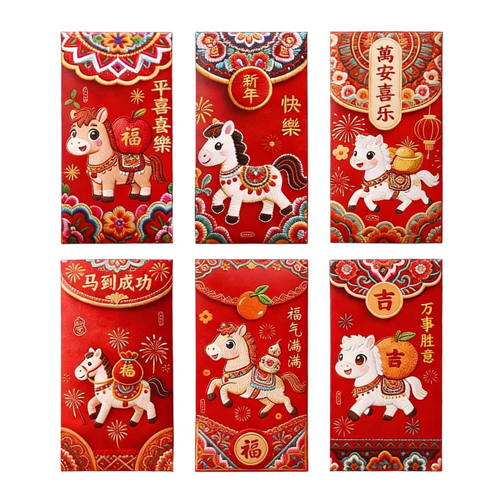 Chinese Hongbao 2026 New Year Red Envelopes Money Red Pockets Horse Year Spring Festival Money Envelopes