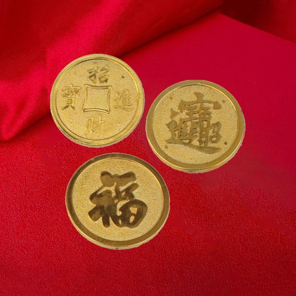 

Decorative Chinese Feng Shui Lucky Coins Plastic Chinese Copper Coins for Collection