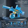 UMP45 Electric Water Guns For Adults Powerful Squirt Automatic Water Suction Water Blasters Summer  Beach Toy For Kids Gift