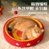 Starry Sky Mars Cat Nest Knitted Cat Scratch Nest Round Extra Large Non-Crumb Cat Nest Cat Scratch Basin
