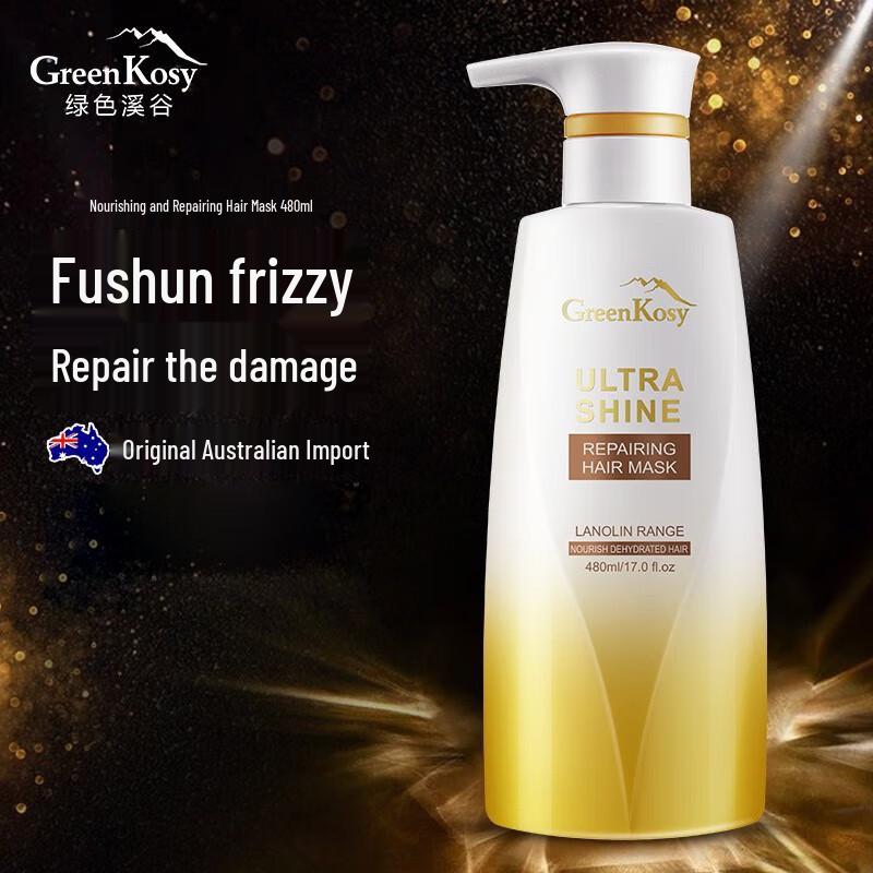 Green Valley Soft & Smooth Hydrating Shampoo & Hair Mask Set