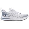 Under Armour Velociti 3 Comfortable Versatile Durable Low-Top Casual Urban Commuting Running Shoes Men sneaker White 3026117-104