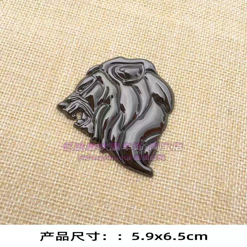 Adesivo per auto testa di leone tridimensionale 3D, distintivo laterale parafango, emblema metallico per auto leone, decalcomania per carrozzeria, adesivo decorativo per bagagliaio