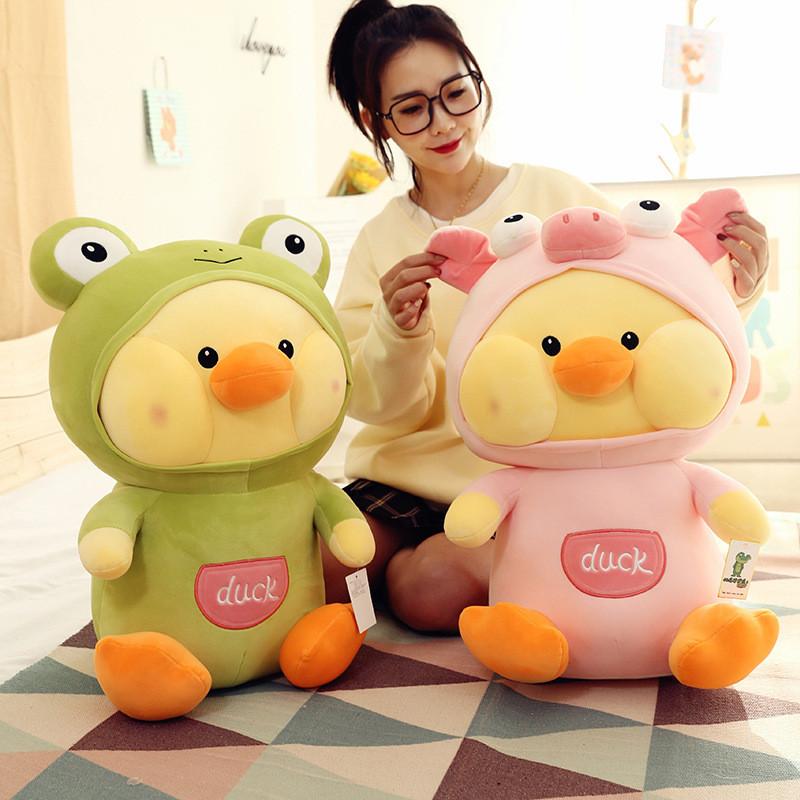 Frog Pig Dududuck Plush Toy Cartoon Stuffed Doll Bedroom Decoration Gift Kids