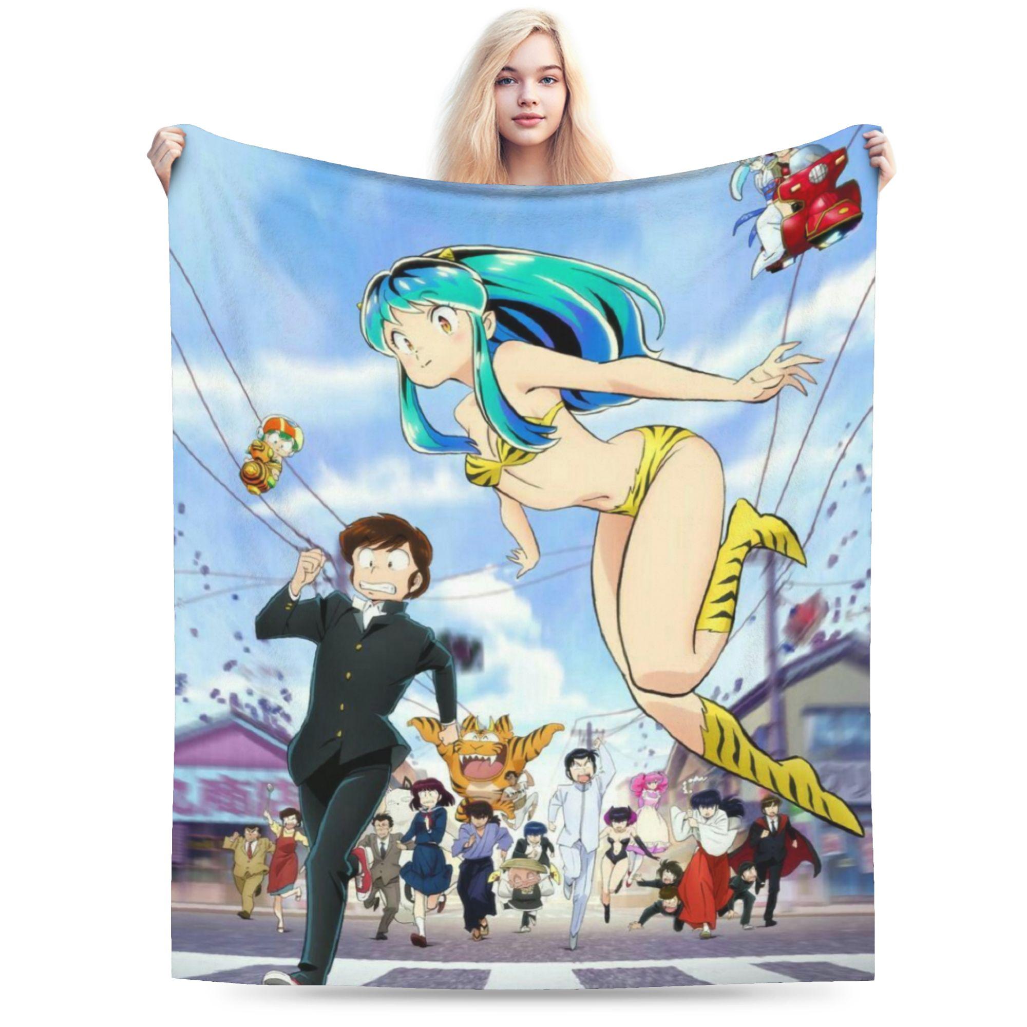 

Urusei Yatsura Blanket Soft Flannel Healing Gifts Throw Blanket Quilt 130x150cm