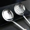 Stainless Steel Cooking Spatula Set With Wooden Handles For Home Kitchen