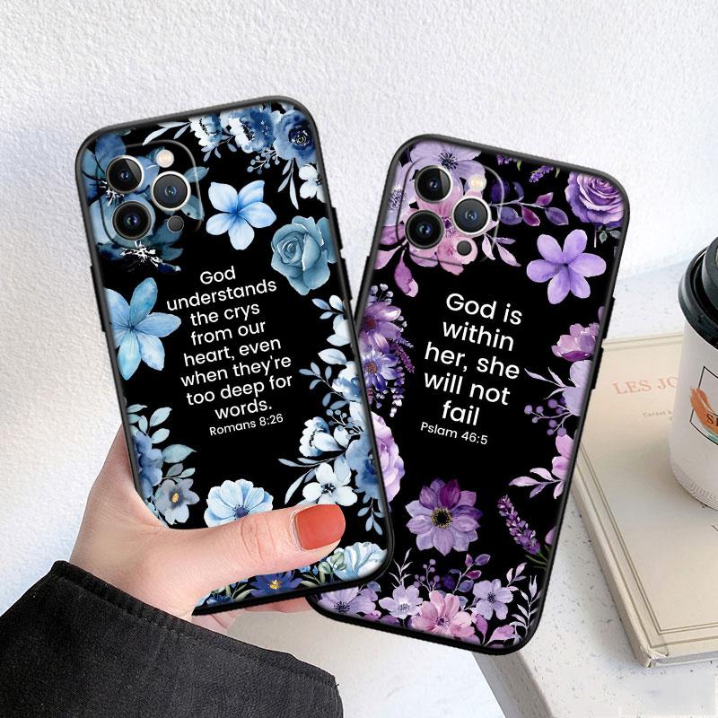 LO16 Bible verse Jesus Christ Case for Samsung M06 M15 M16 M35 M55 M56 A36 A42 A50 A50S A51 A52 A32 A33 A05 A05S A06 A16 A20