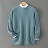 Men's Casual Round Neck Jacquard Wool Sweater - Loose Fit Pullover