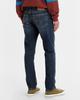 Levi's 511T Slim Fit Jeans (Stretch) Men's 04511-2404 US W30 L32