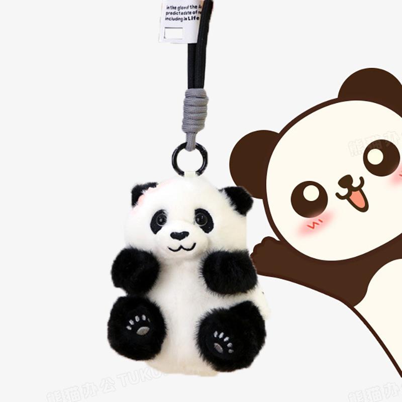 Animal Simulated Panda Filling Key Plush Doll Keychain Bag Doll Pendant Gift