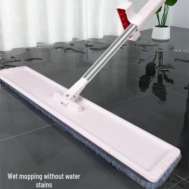 Large Hand-Free Flat Mop
